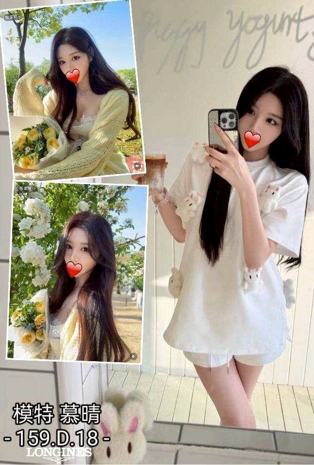 婷軒 高雄 茶妹 20|34D